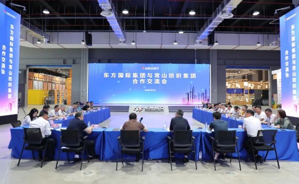 对标先进找差距 合作交流促共赢——金沙直播集团赴东方国际集团开展合作交流