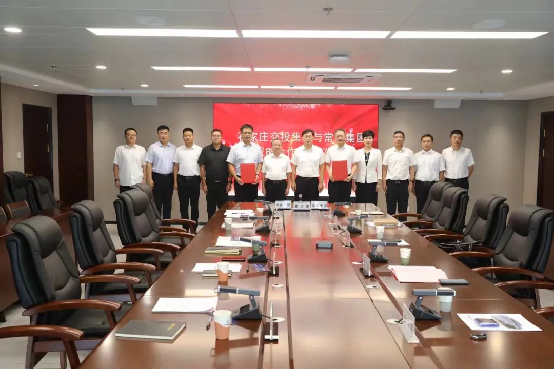 金沙直播集团与交投集团举行战略合作签约仪式